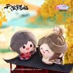 Minidoll Heaven Official's Blessing Chubby Plush Toy Cute Pendant